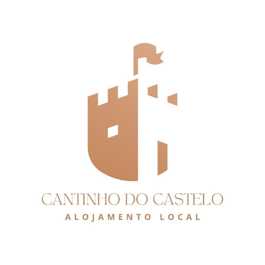 Apartment Cantinho Do Castelo